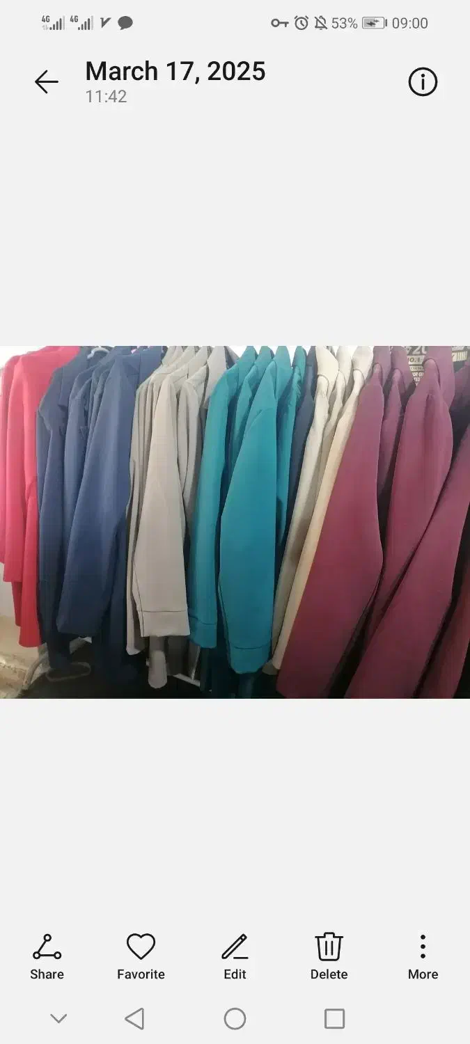 تولید به مصرف|لباس|رشت, امین الضرب|دیوار