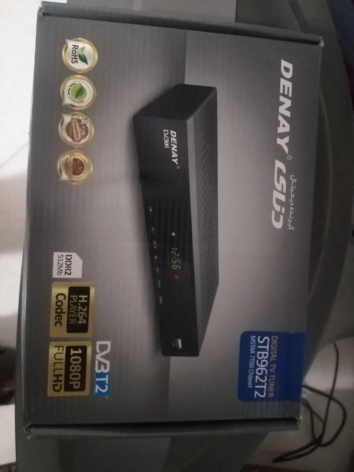 تلویزیون و دستگاه دیجیتال در حد نو|صوتی و تصویری|خمین, |دیوار