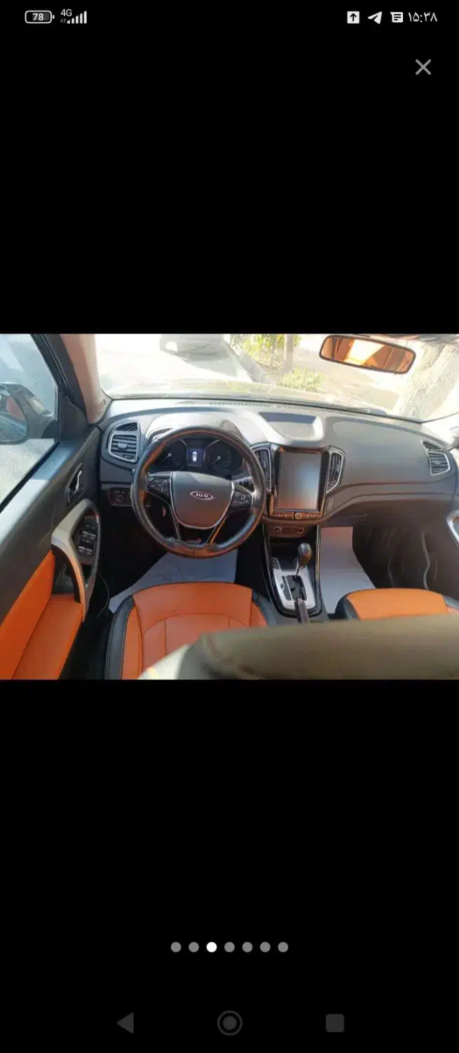 تیگو 5 تیپ FL تحویل ۱۴۰۰|خودرو سواری و وانت|کرمانشاه, |دیوار