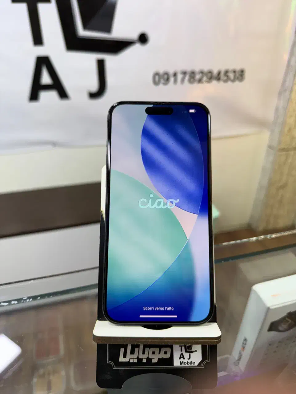 iphone 15promax|موبایل|مرودشت, ابوذر شمالی‎|دیوار