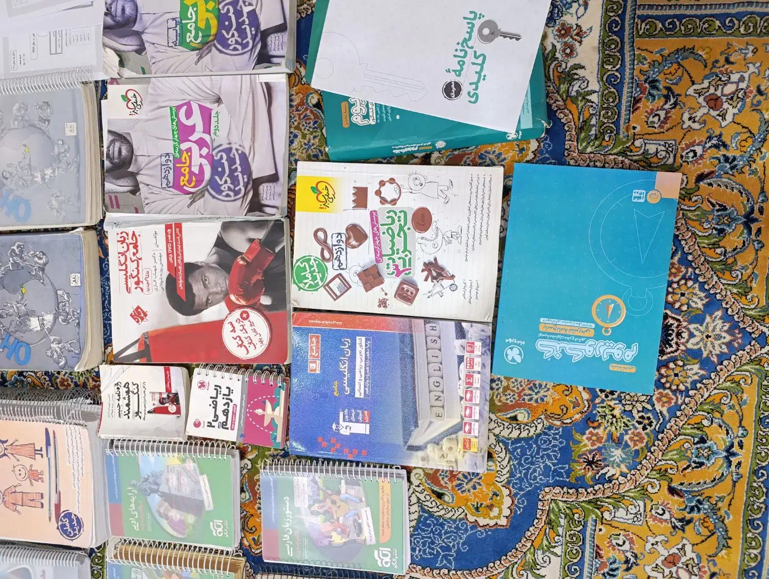 کمک درسی دوازدهم تجربی|کتاب و مجله آموزشی|یاسوج, |دیوار