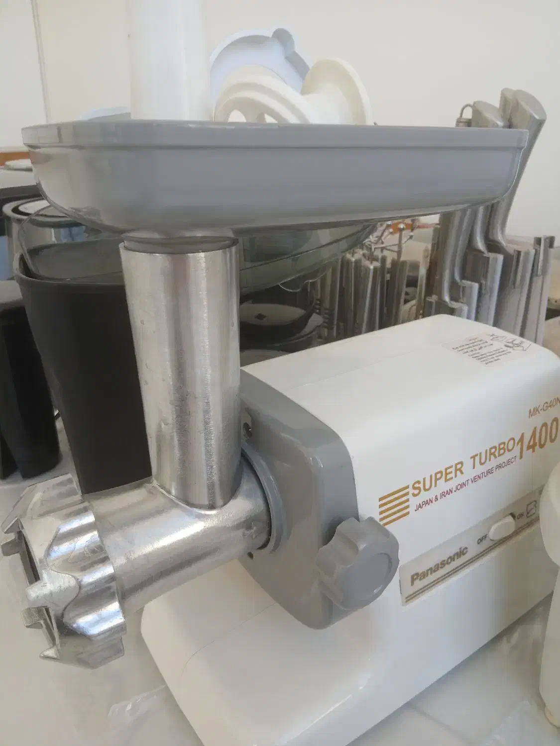 چرخ گوشت|خردکن، آسیاب، غذاساز|میبد, |دیوار