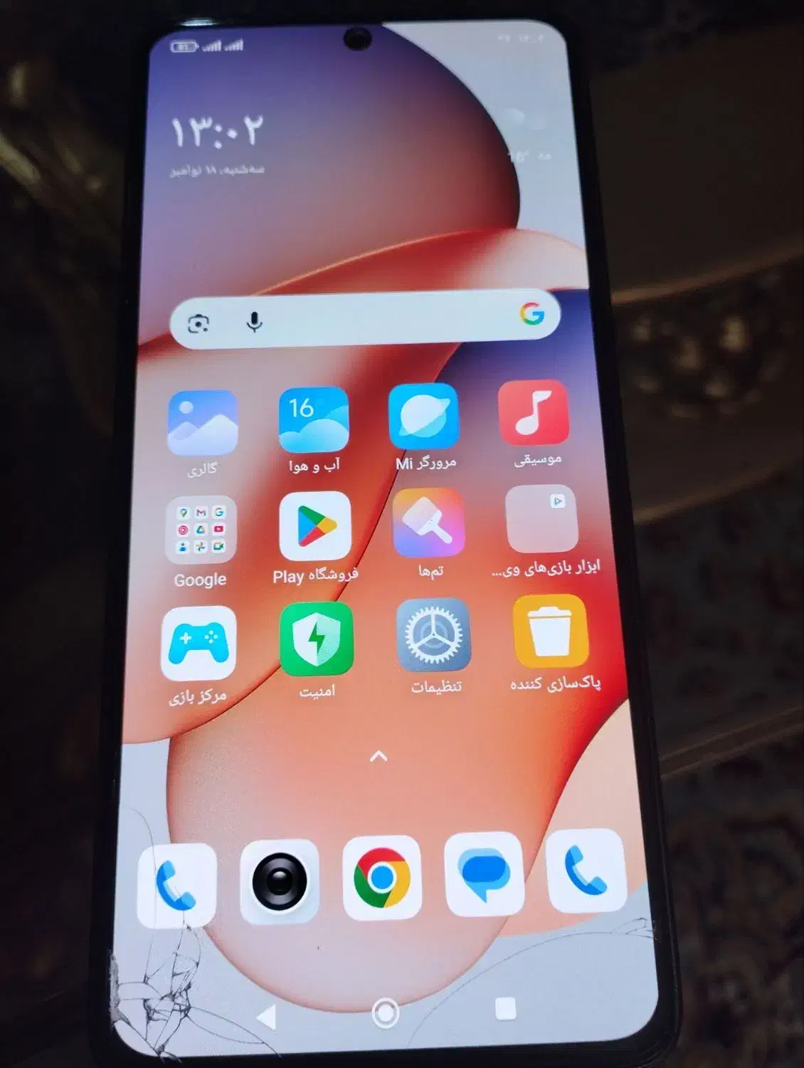 گوشی نوت ۱۳|موبایل|مشهد, تلگرد|دیوار