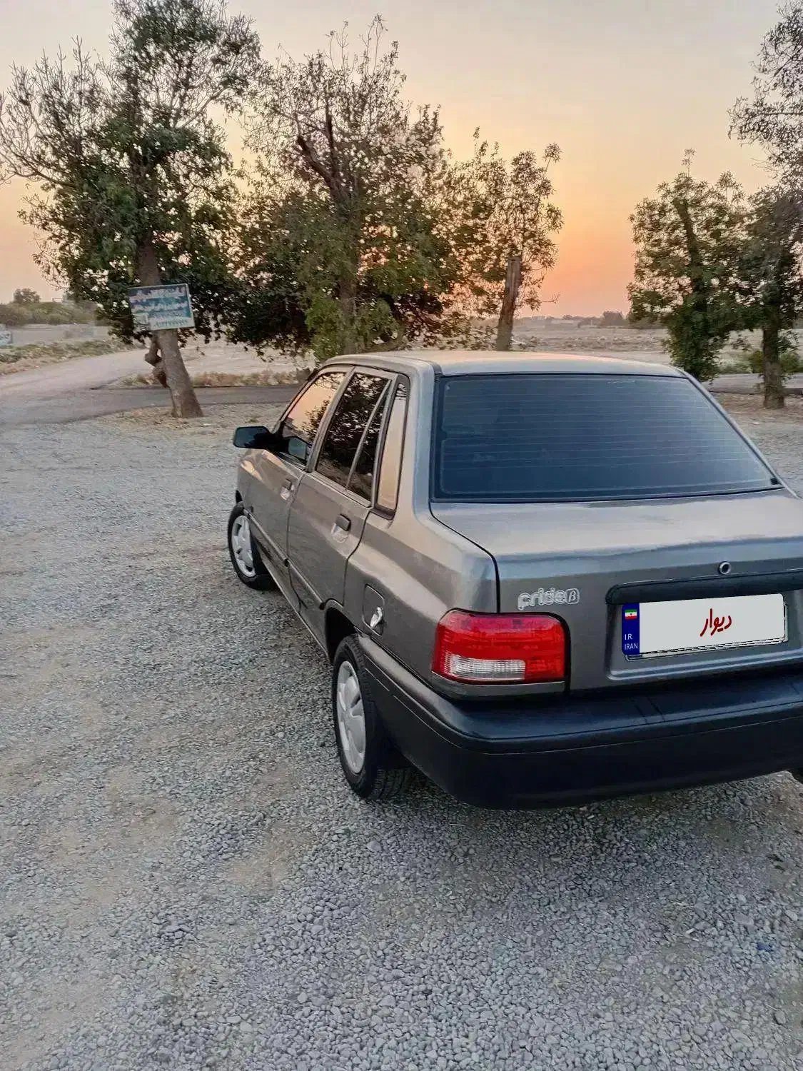 پرایدمدل۸۴|خودرو سواری و وانت|وحیدیه, |دیوار