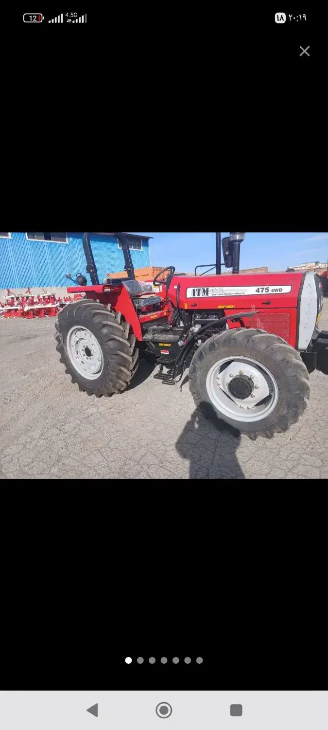 تراکتور ۴۷۵ خشک|خودرو سنگین|هشترود, |دیوار