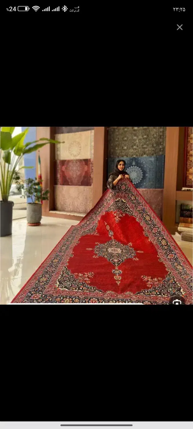 فرش کلاسیک ماشینی پارسی|فرش|اصفهان, مولوی|دیوار