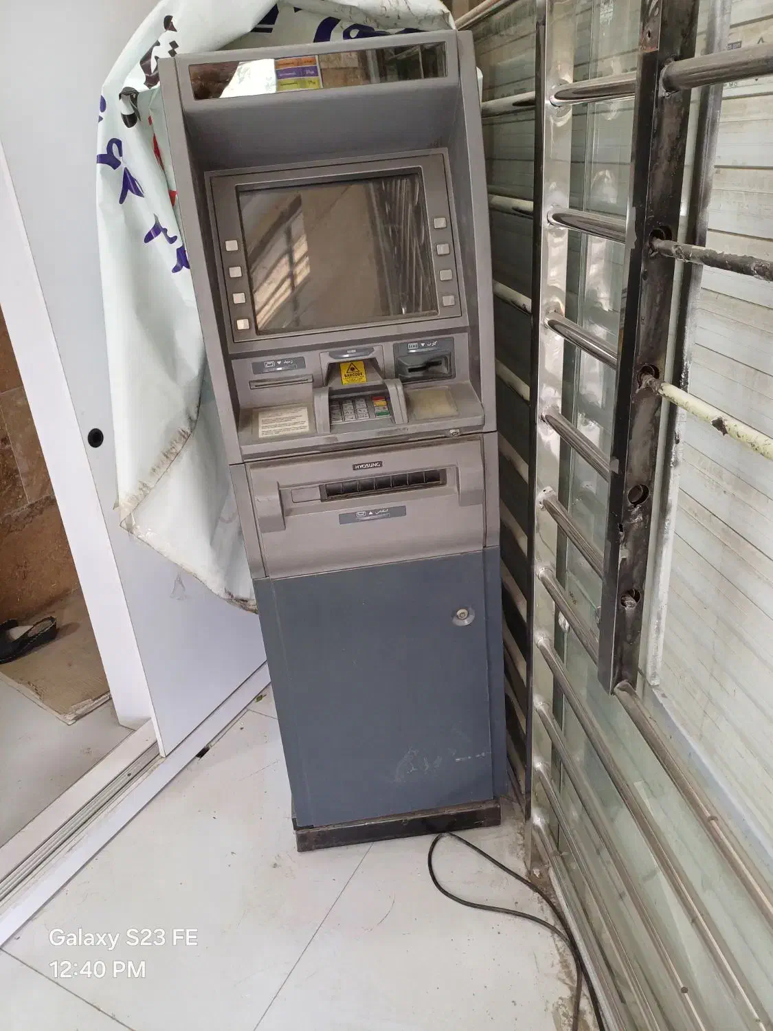 دستگاه خود پرداز هیوسانگ نو  ( نمایشگاهی)|فروشگاه و مغازه|رباط‌کریم, رباط‌کریم|دیوار