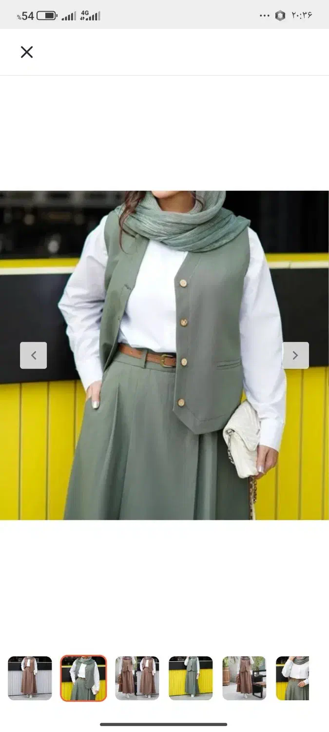 ست سهتیکه|لباس|زاهدان, |دیوار