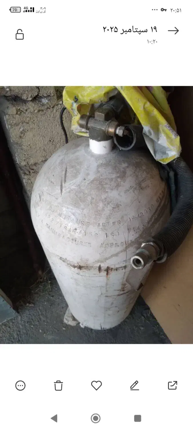 لوازم نقلیه|قطعات یدکی و لوازم جانبی|پلدختر, |دیوار