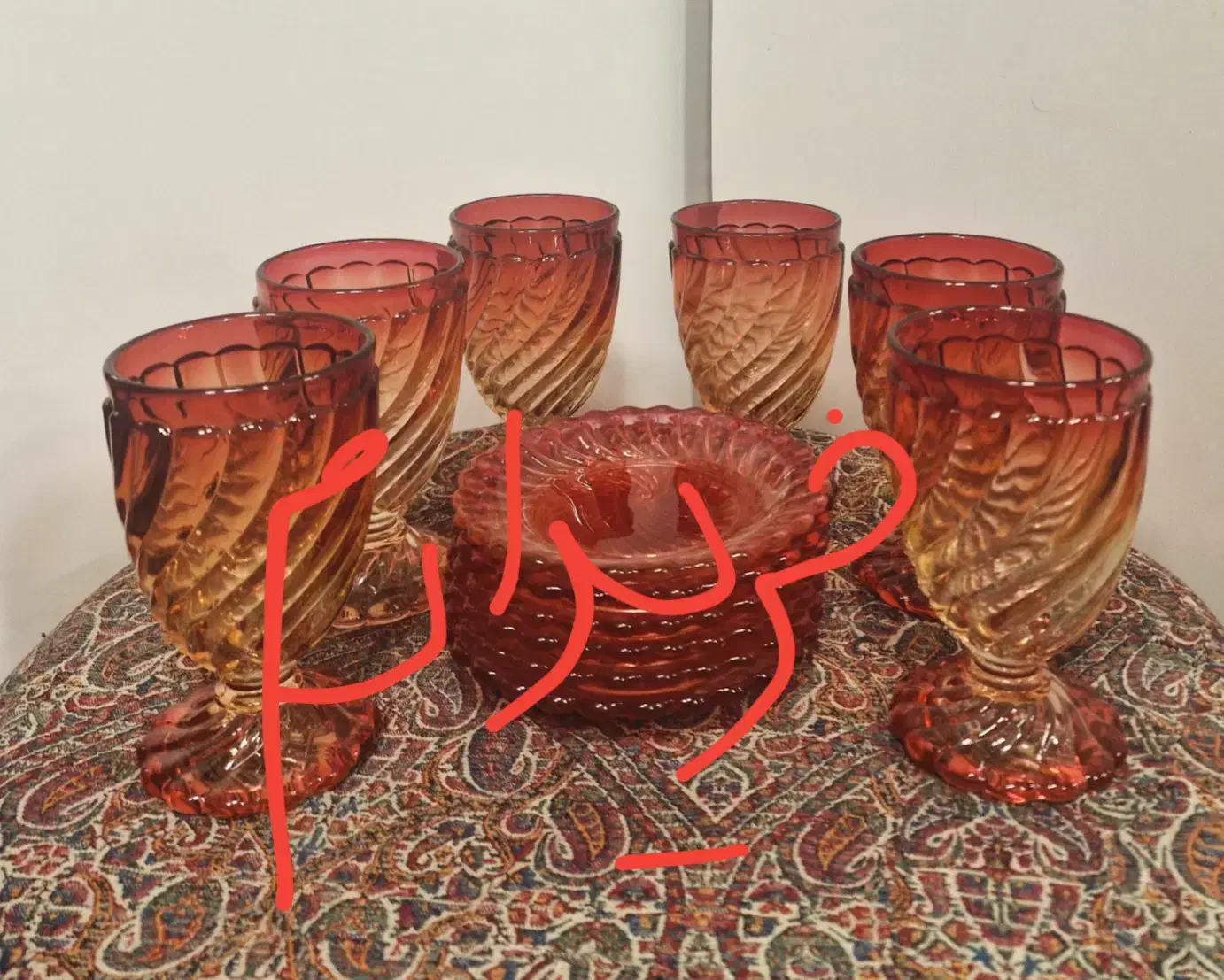 فنجان نعلبکی قهوه خوری چای خوری|ظروف سرو و پذیرایی|رشت, کاکتوس|دیوار