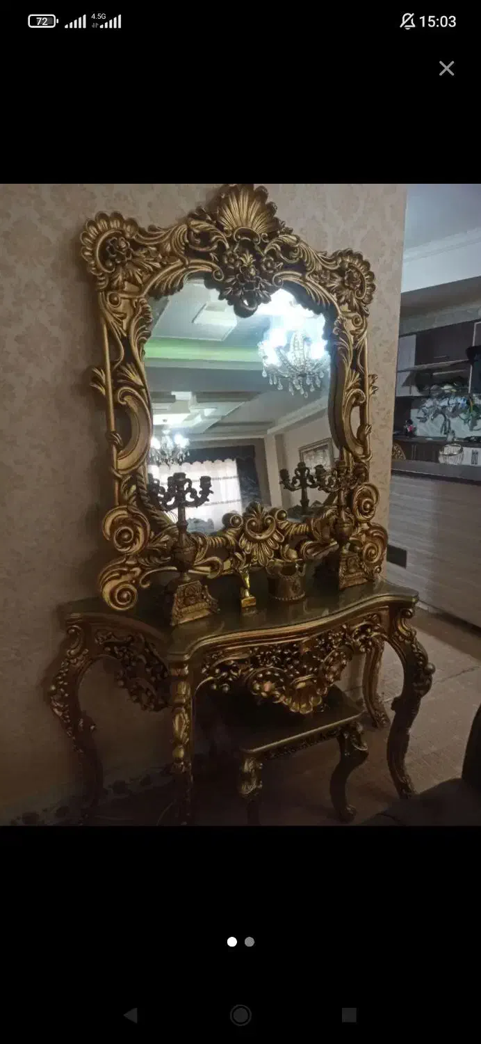 آینه و کنسول|بوفه، ویترین، کنسول|یاسوج, |دیوار