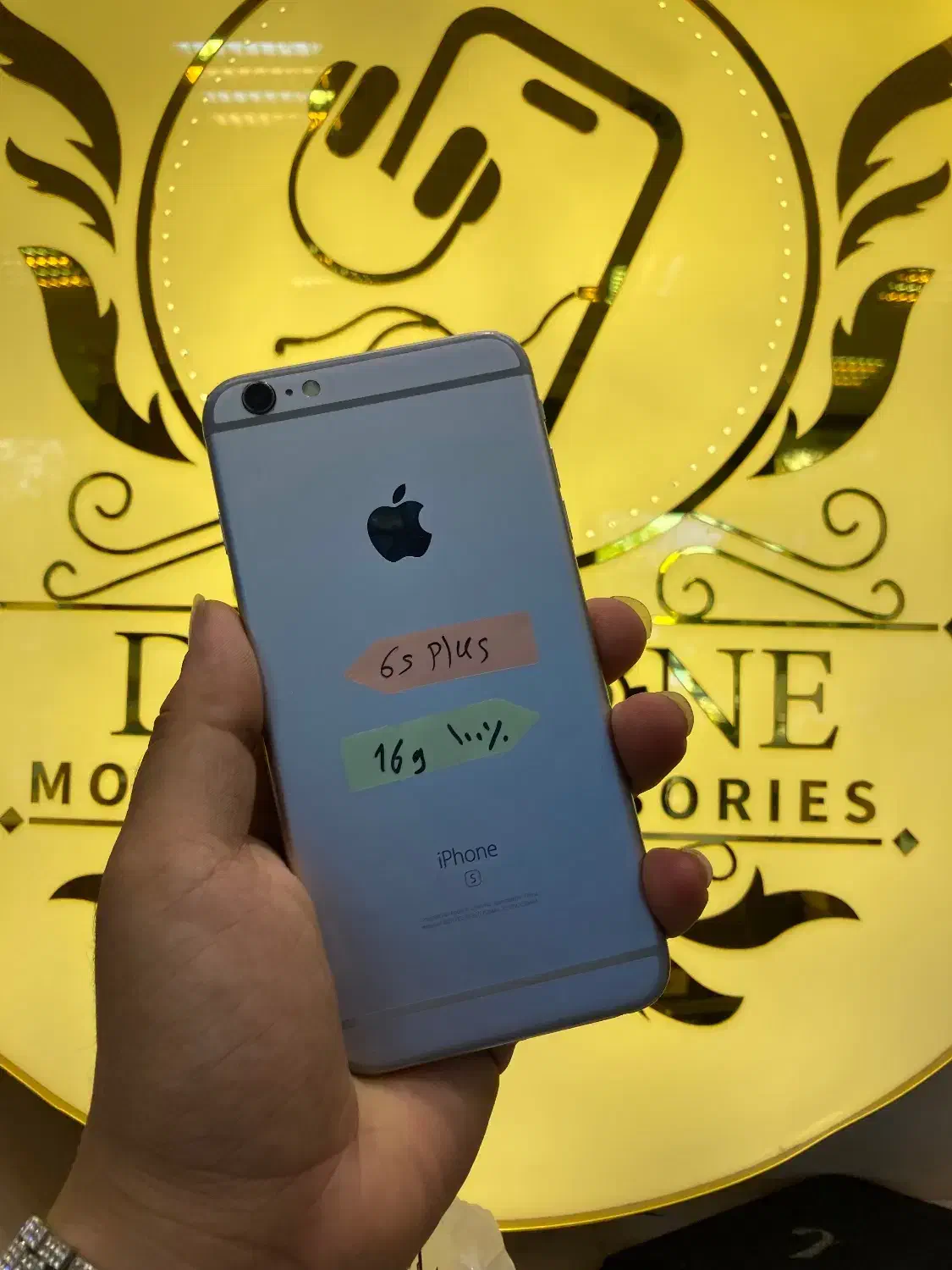 6s plus|موبایل|تبریز, |دیوار