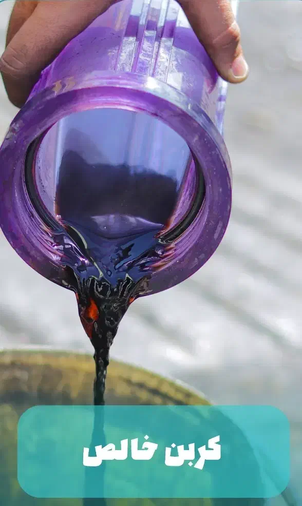 کربن زدایی و شستشوی کاتالیزور با مستر کربن کرج ۶۸|خدمات موتور و ماشین|کرج, ساماندهی|دیوار