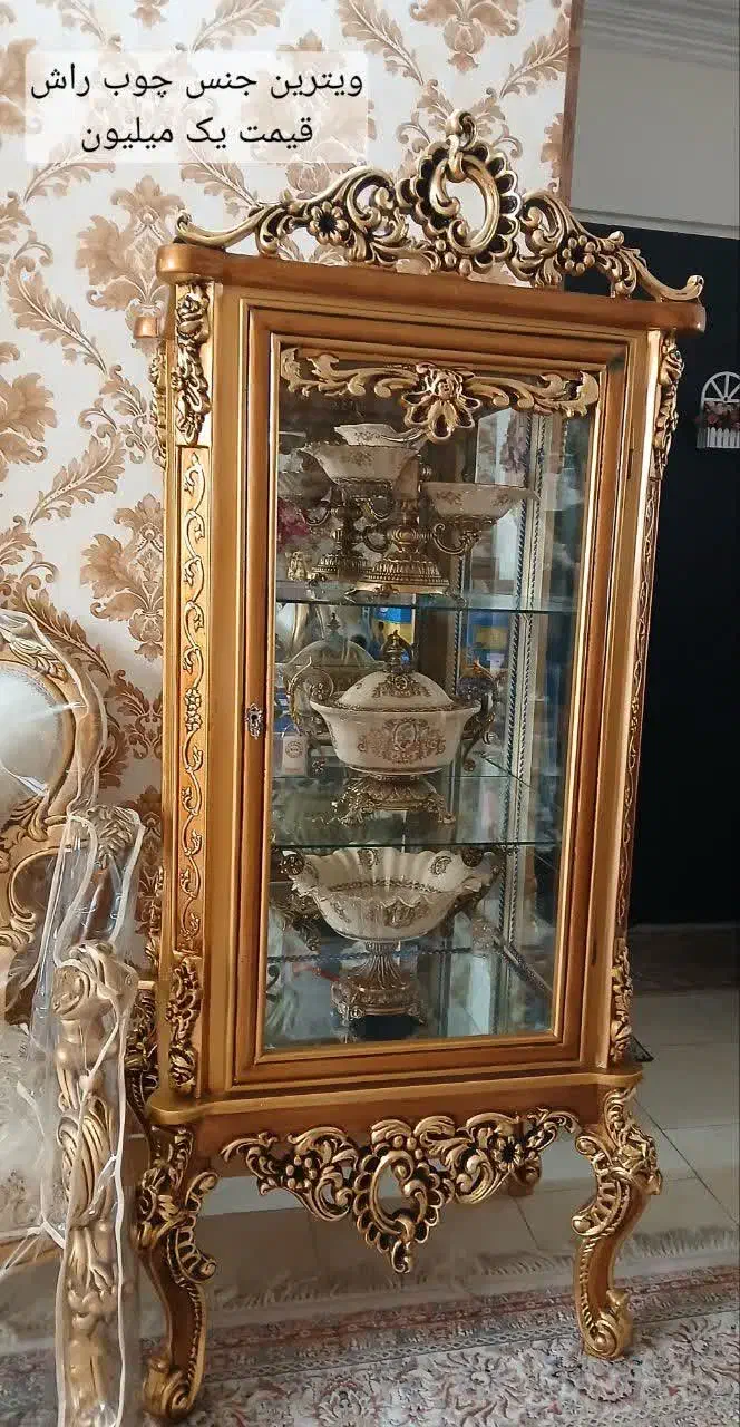 وسایل منزل|بوفه، ویترین، کنسول|اشتهارد, |دیوار