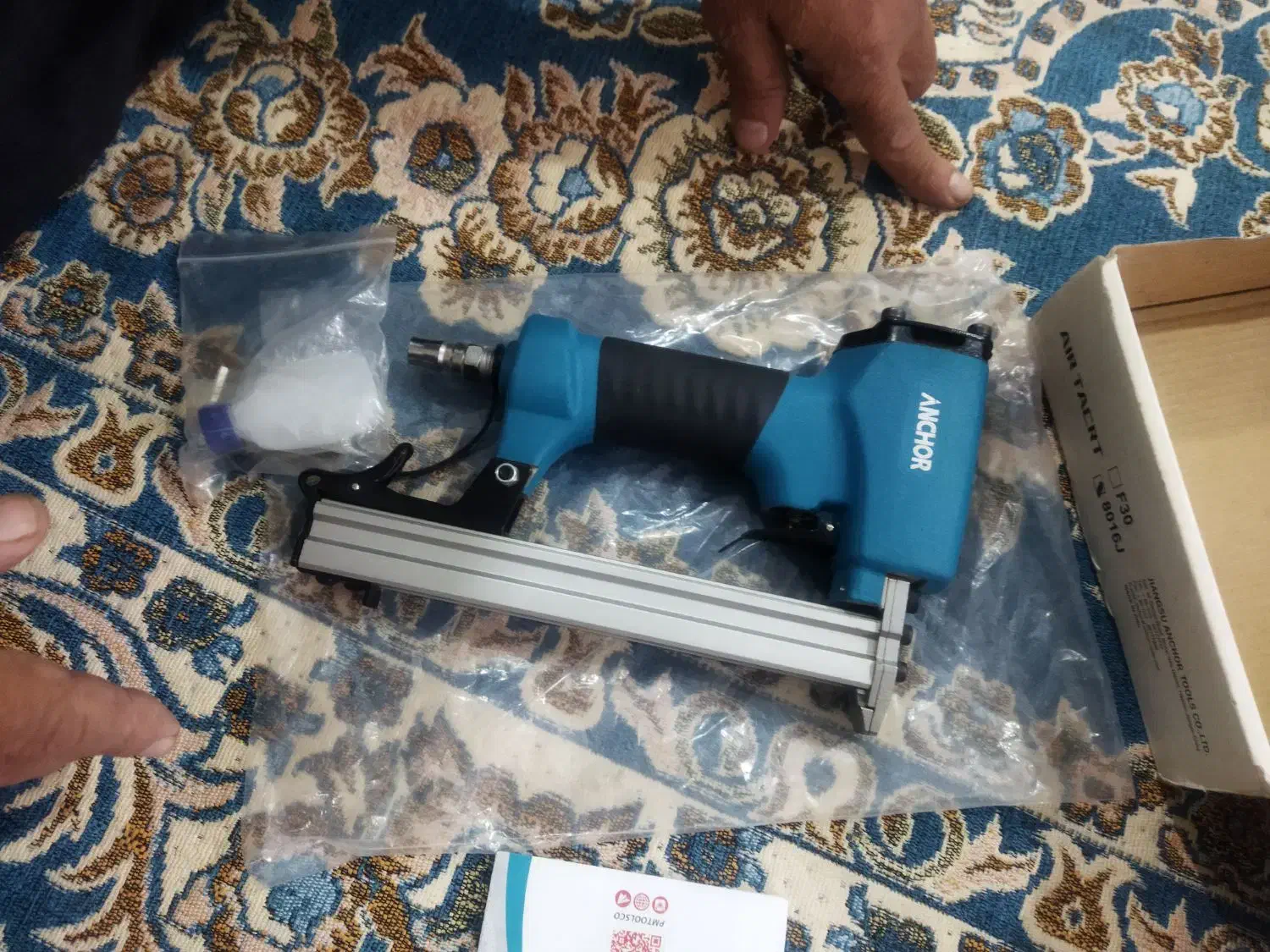 منگنه بادی نو|ابزارآلات|قم, آزادگان|دیوار