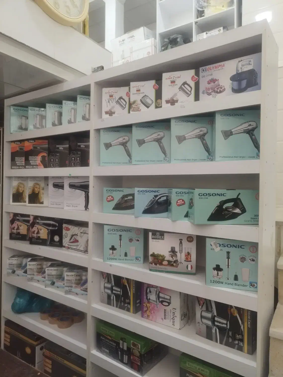 اتو  قیمت عمده|اتو و لوازم اتو|اسلامآباد غرب, |دیوار