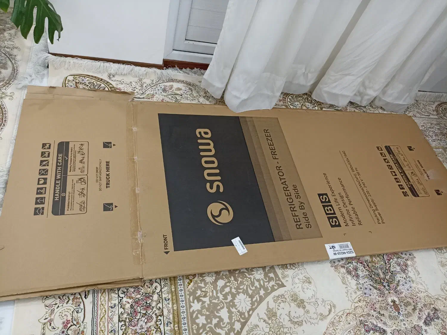 کارتن یخچال ساید اسنوا نو به همراه کفی هاش|ابزارآلات|قم, زنبیل آباد|دیوار