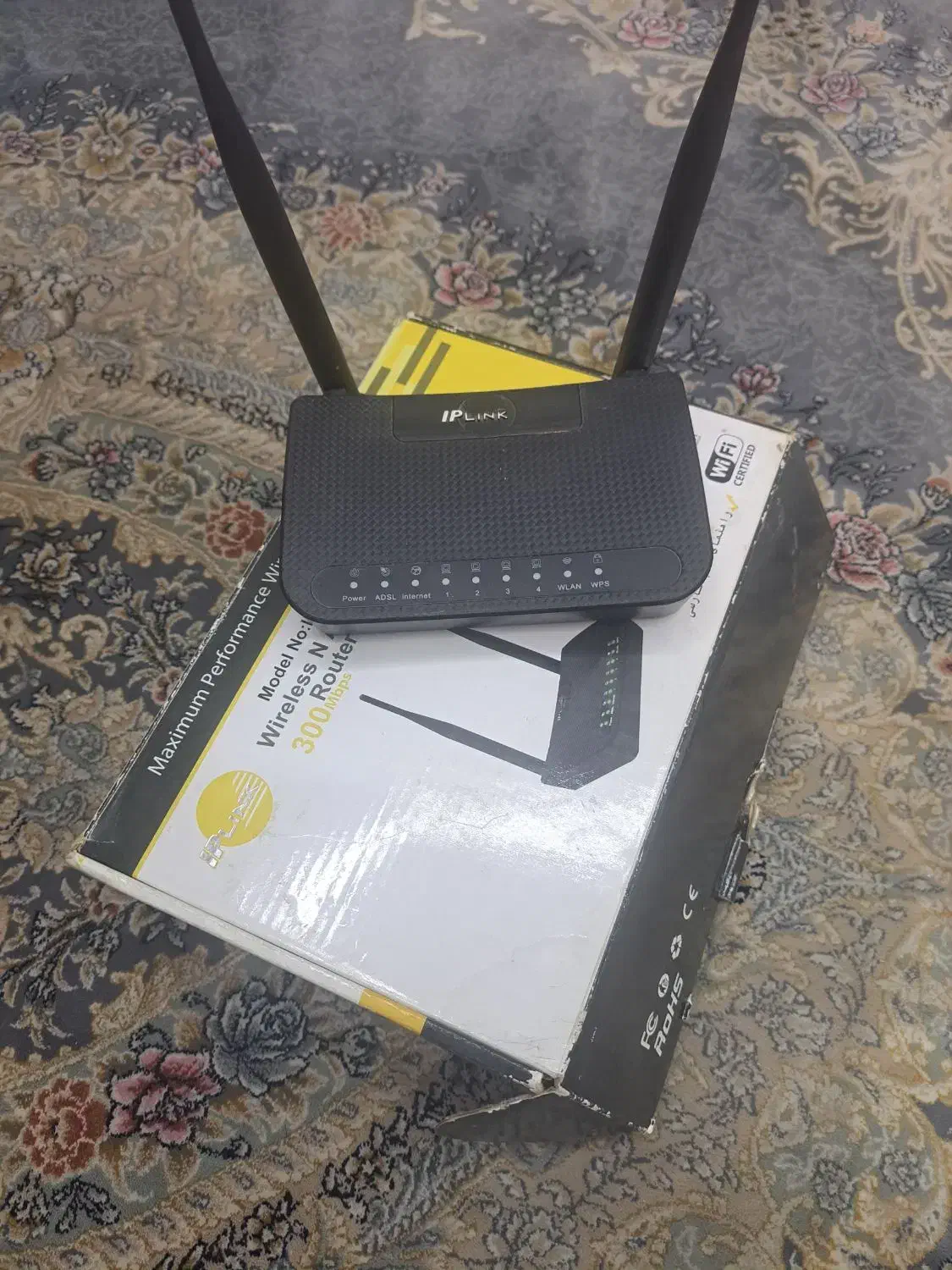 مودم IPLINK|مودم و تجهیزات شبکه|تهران, صادقیه|دیوار