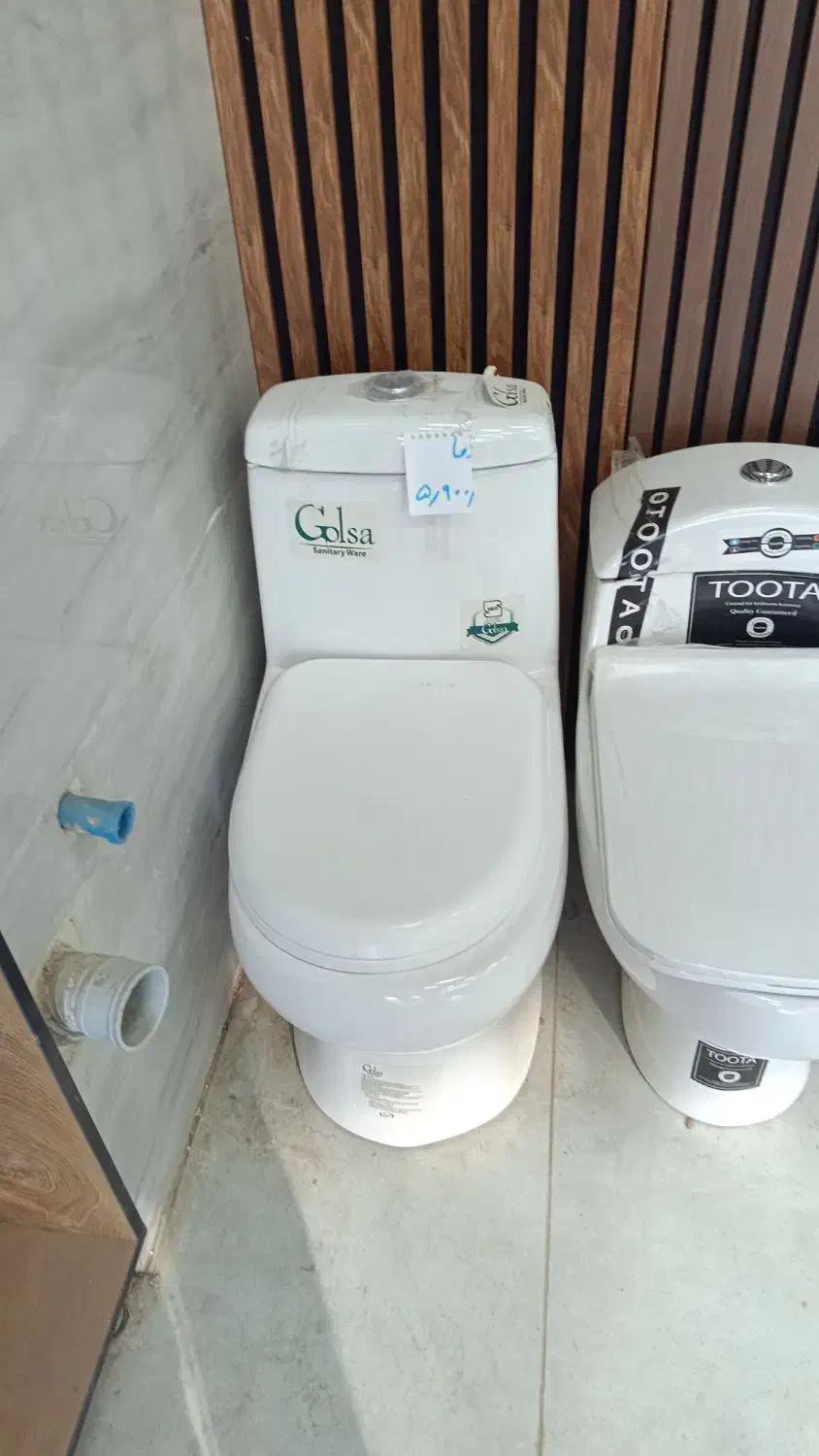 فرنگی با لعاب درجه یک|لوازم سرویس بهداشتی|قزوین, |دیوار