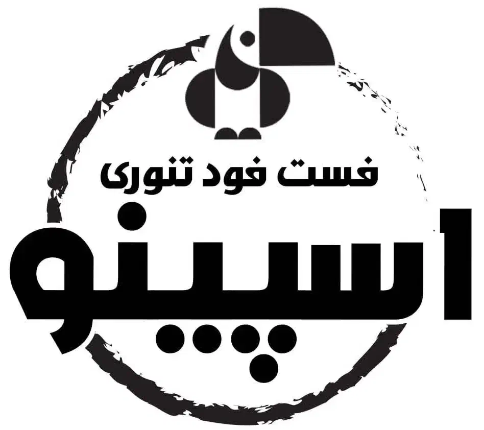 کمک آشپز خانم ( صبح)|استخدام خدمات فروشگاه و رستوران|یزد, |دیوار