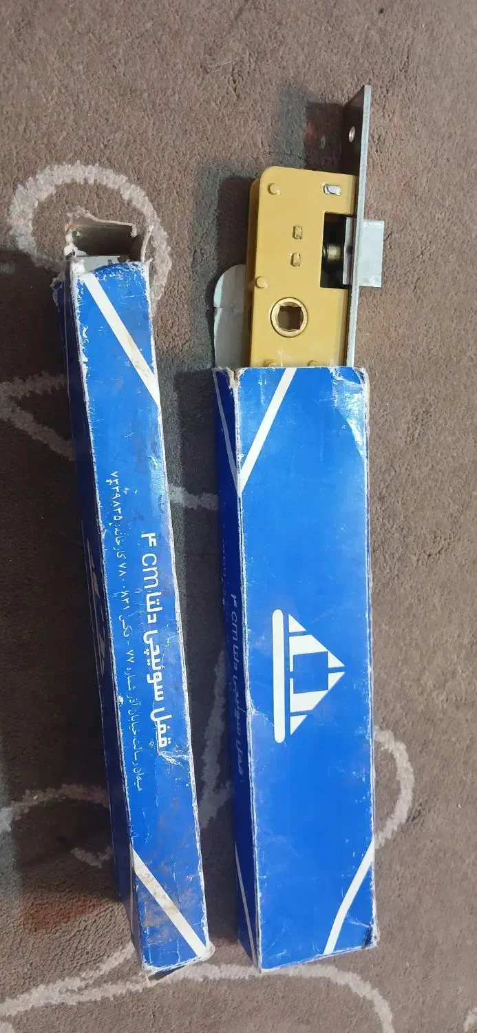 قفل|مصالح و تجهیزات ساختمان|سمنان, |دیوار