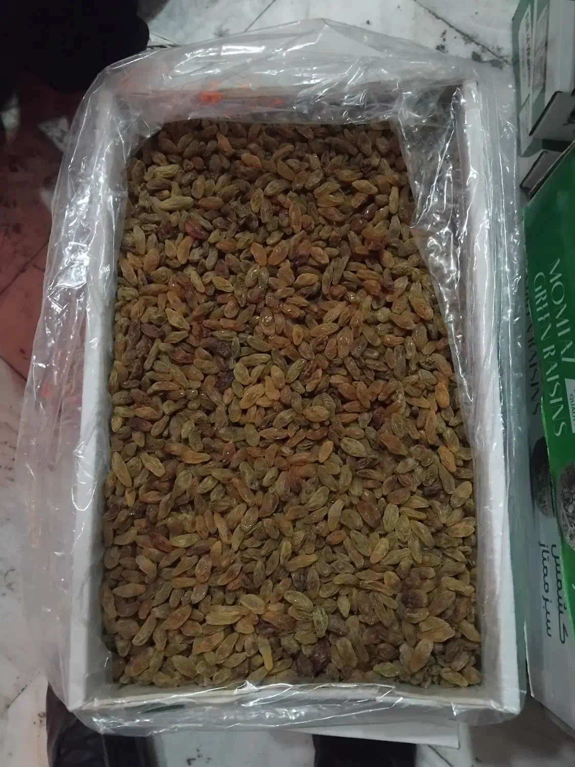 کشمش سبز قلمی ،کشمش کاشمر|خوردنی و آشامیدنی|مشهد, خاتم الانبیا|دیوار