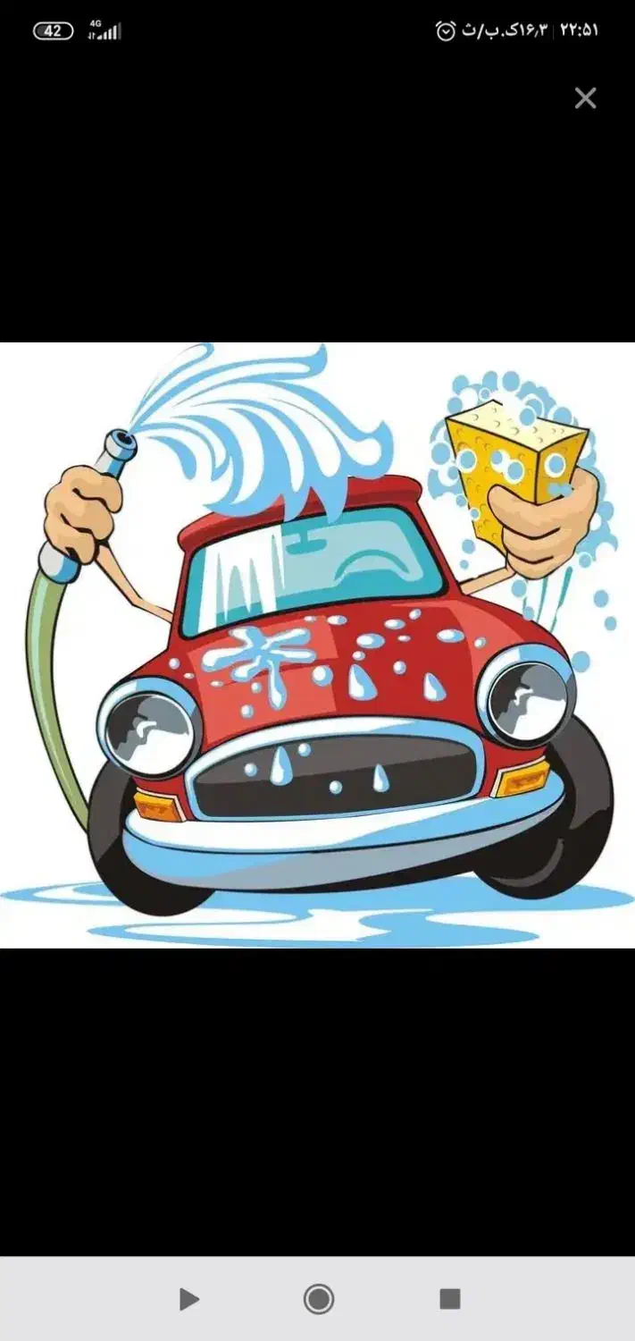 همکار کارواش|استخدام سرایداری و نظافت|مرند, |دیوار