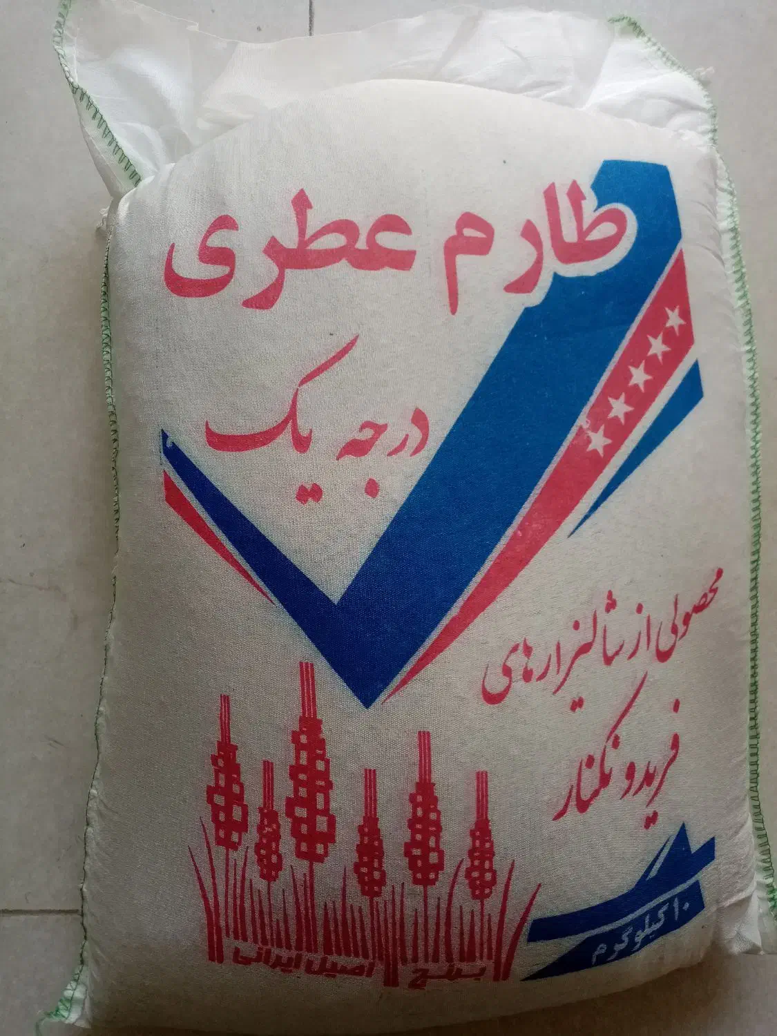 انواع برنج ایرانی شمال(اقساط3ماهه)|خوردنی و آشامیدنی|یزد, |دیوار