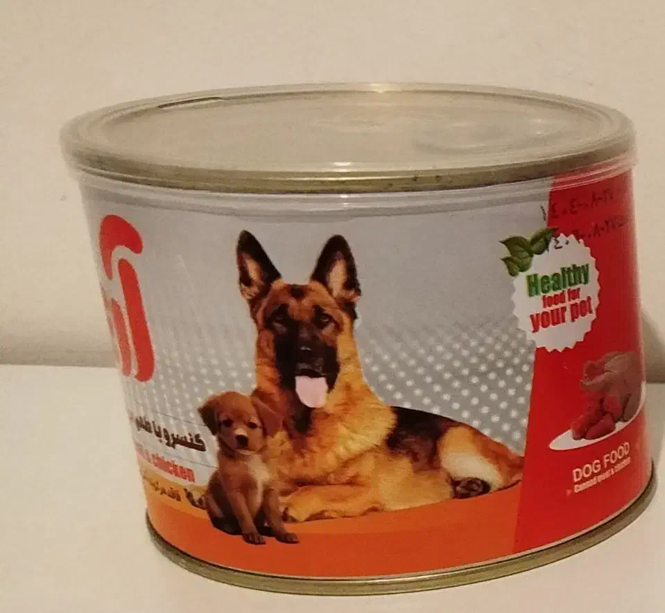 غذای سگ|لوازم جانبی حیوانات|تهران, سلسبیل جنوبی|دیوار