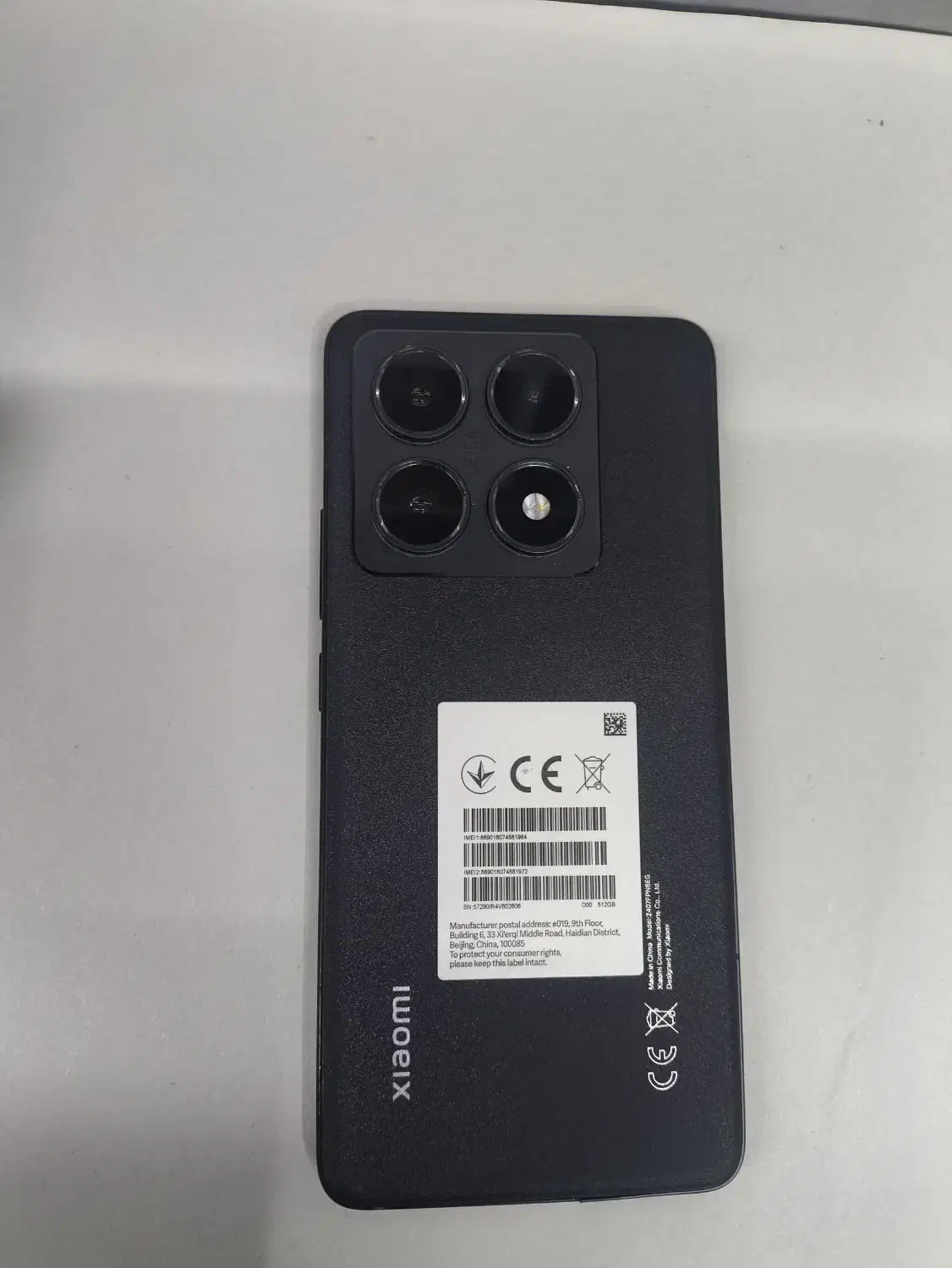 گوشی شیاومی mi14tproحافظه 512|موبایل|داراب, |دیوار