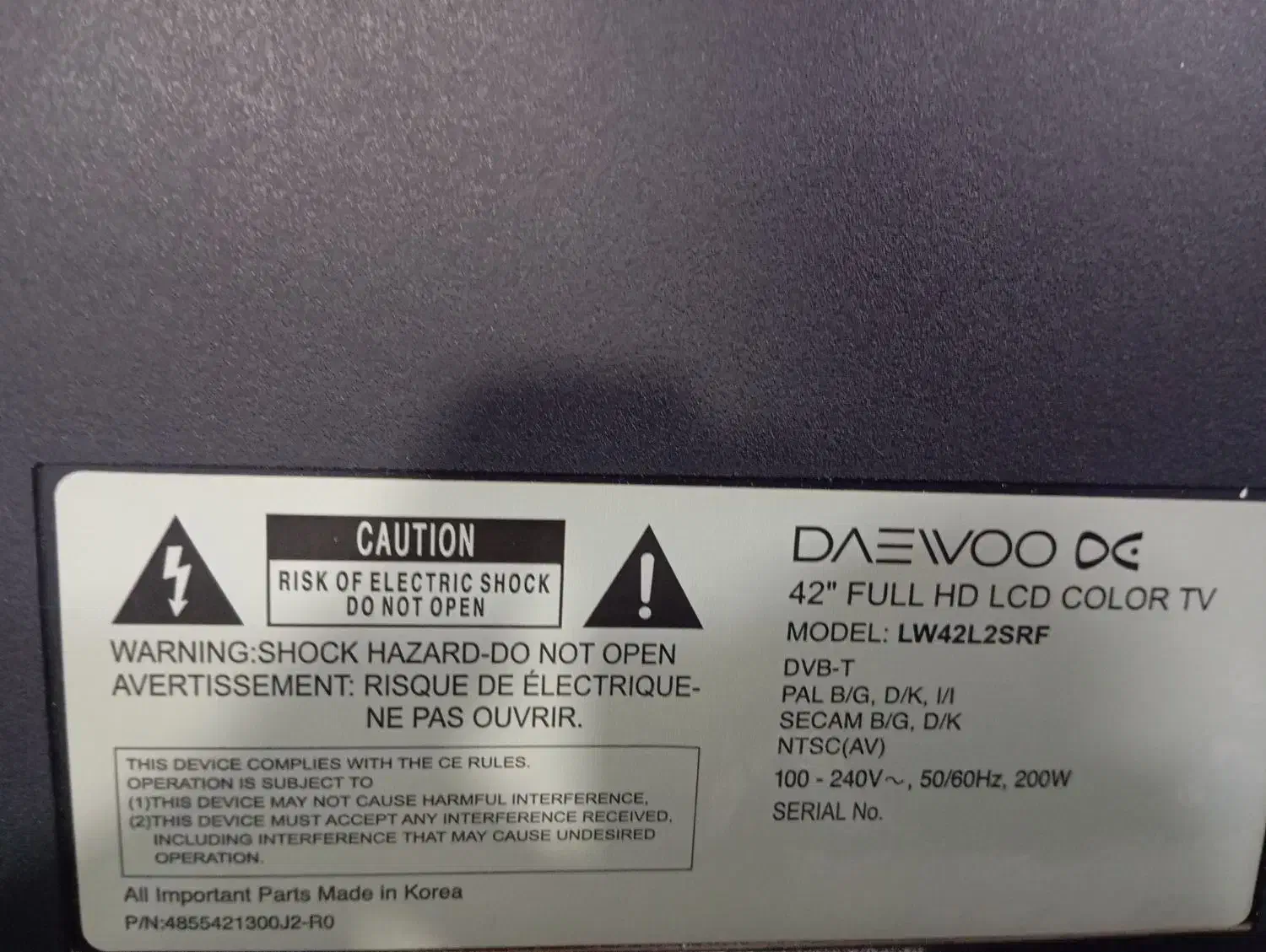 ال سی دی دوو ۴۲اینچ|تلویزیون و پروژکتور|کوهدشت, |دیوار