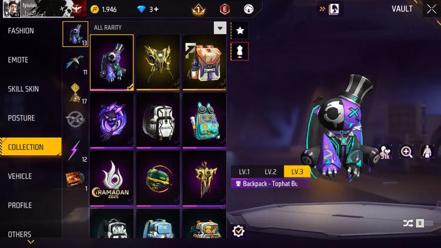 اکانت فری|کنسول، بازی ویدئویی و آنلاین|پیشوا, |دیوار