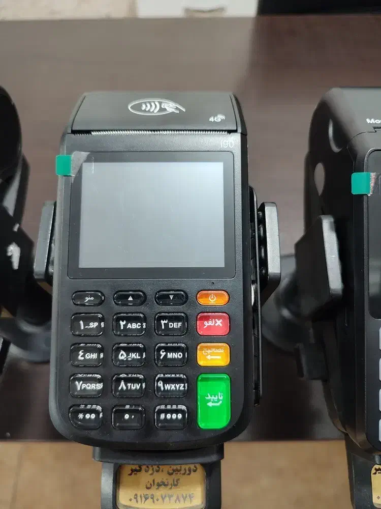 فروش دستگاه کارتخوان سیار نمایندگی شاپرک|فروشگاه و مغازه|شوشتر, |دیوار
