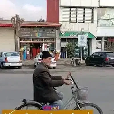 فروش یک باب مغازه چوکام|فروش مغازه و غرفه|خمام, |دیوار