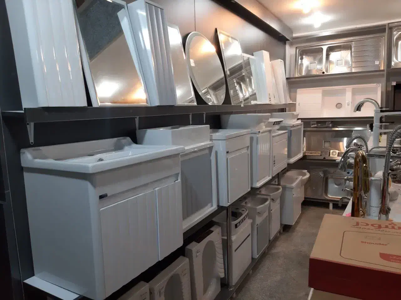 فروش قسطی ملزومات ساختمانی|مصالح و تجهیزات ساختمان|تویسرکان, |دیوار