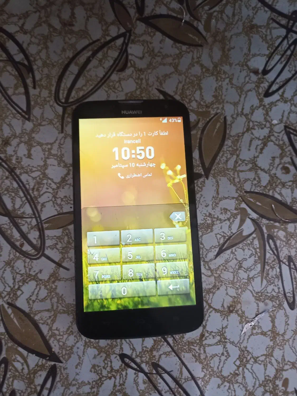 گوشی هوآوی|موبایل|کرمان, |دیوار