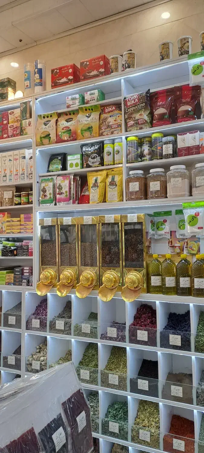 واگذاری عطاری|اجارهٔ مغازه و غرفه|تهران, حسین‌آباد|دیوار