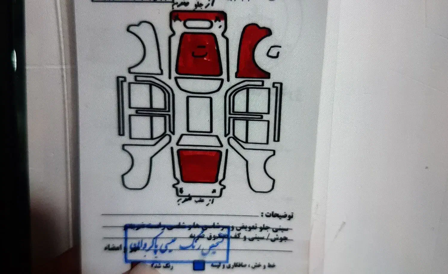 برلیانس  h 320|خودرو سواری و وانت|همدان, |دیوار