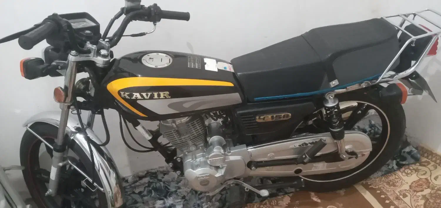 موتور|موتورسیکلت|قزوین, |دیوار