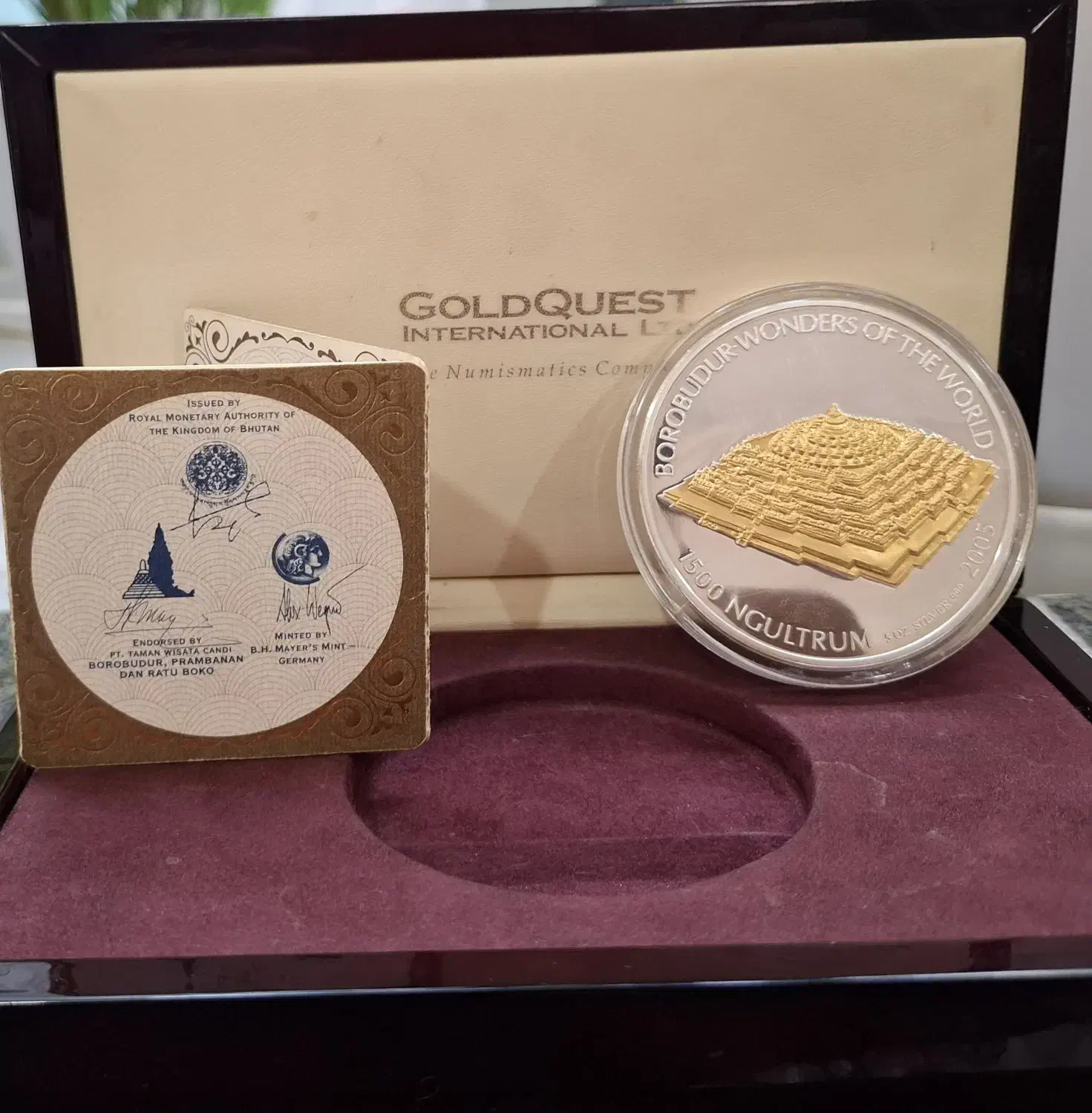 سکه کلکسیونی|کلکسیون سکه، تمبر، اسکناس|خسروشاه, |دیوار