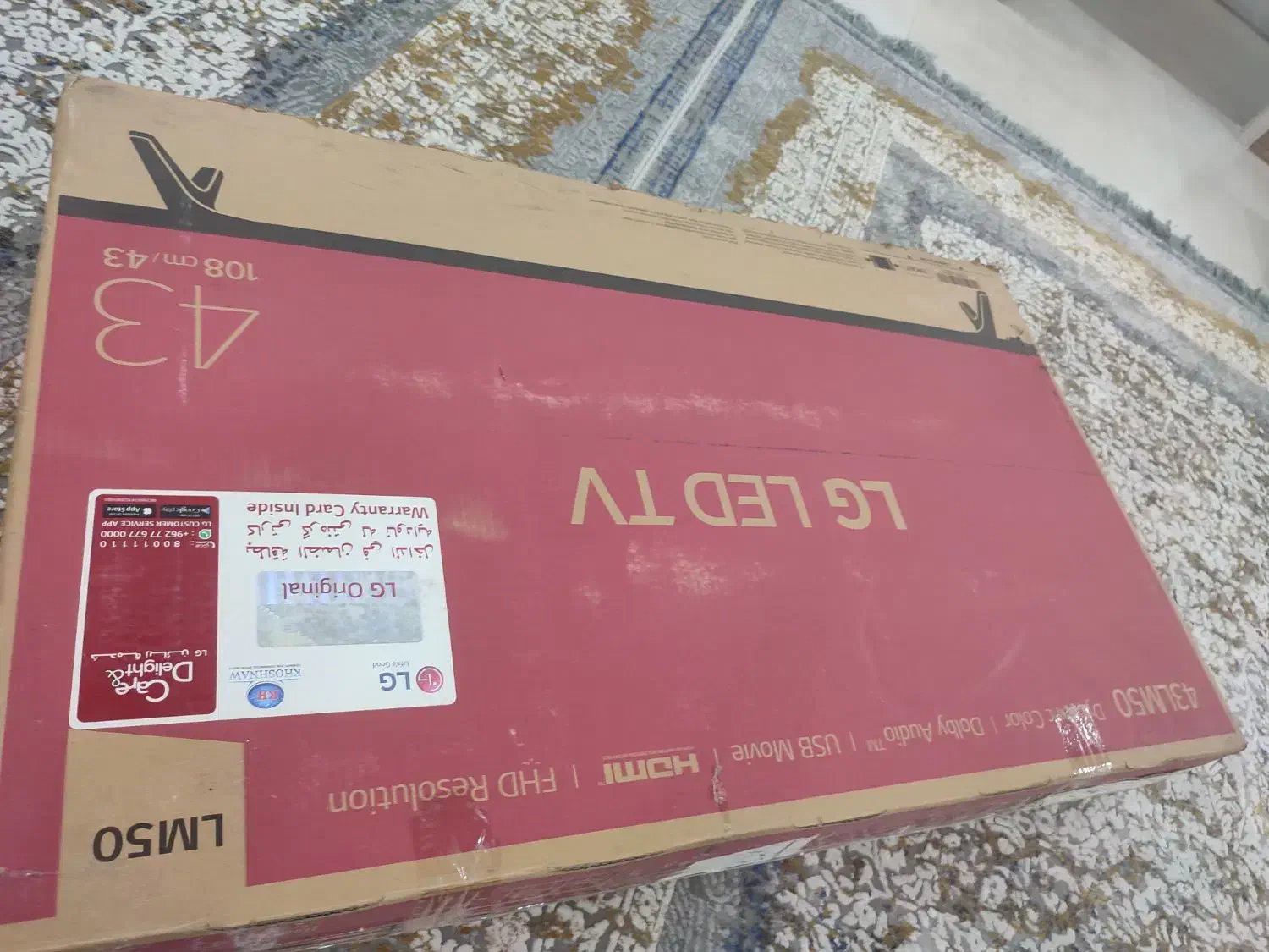 ال ای دی ۴۳اینچ ال جی اصلی  فول اچ دی  نو|تلویزیون و پروژکتور|نکا, |دیوار