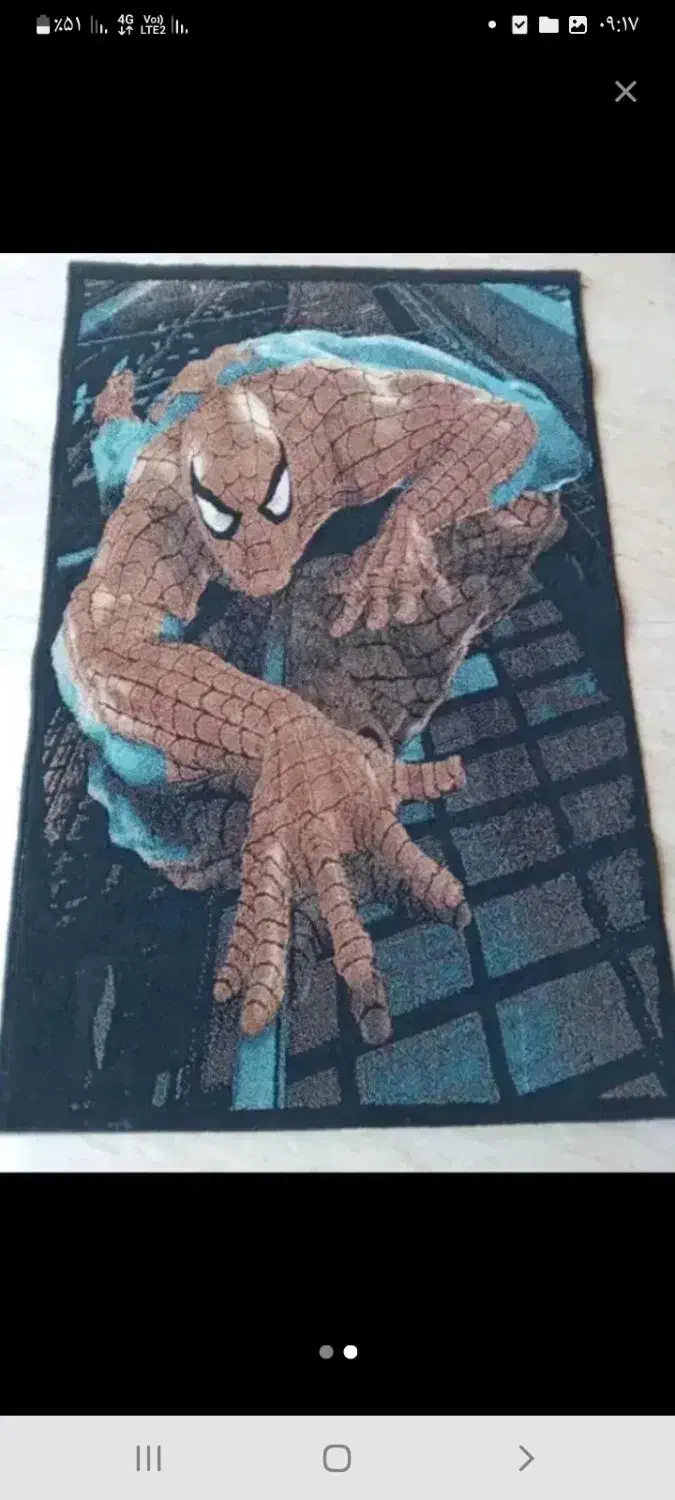 فرش سالم|فرش|کوچصفهان, |دیوار