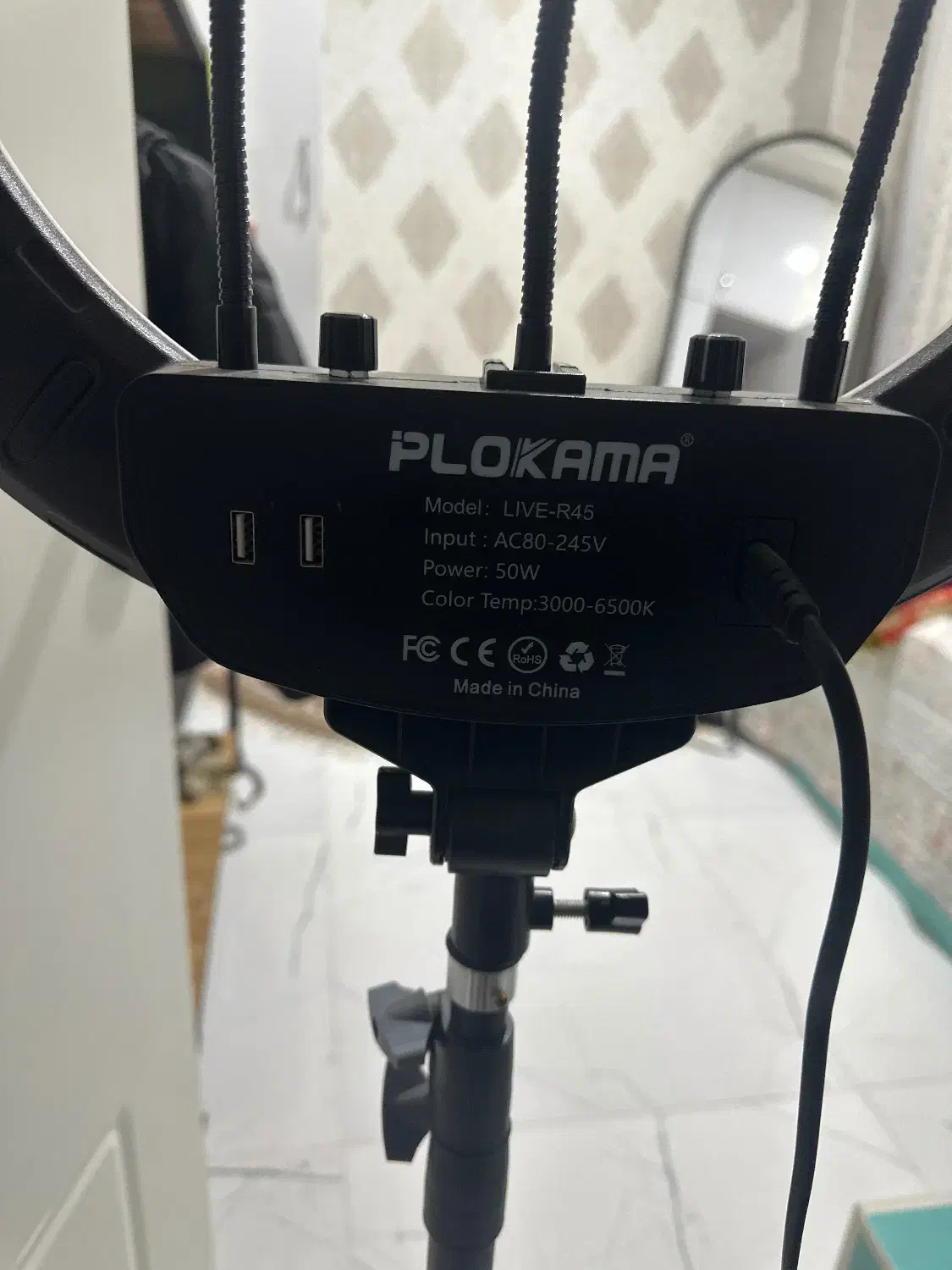 رینگ لایت صفر|آرایشی، بهداشتی، درمانی|پیرانشهر, |دیوار