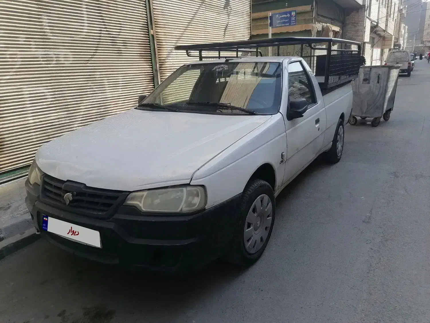 آریسان مدل 95 دوگانه|خودرو سواری و وانت|گلستان (تهران), |دیوار