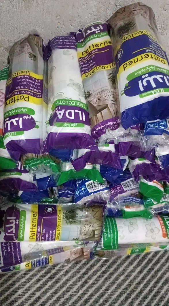 تولید سفره یک بارمصرف|ظروف نگهدارنده، پلاستیکی، یک‌بارمصرف|برازجان, |دیوار