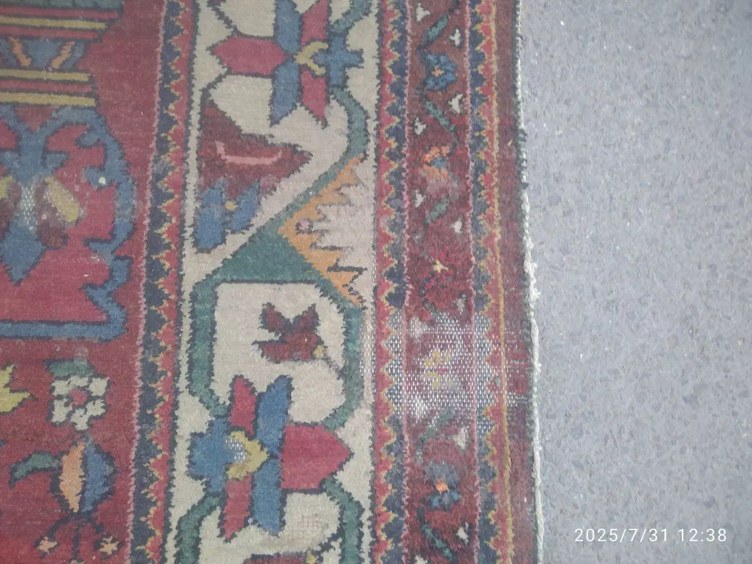 قالی شویی ومبل شویی شهروند|خدمات نظافت|اصفهان, هوانیروز|دیوار