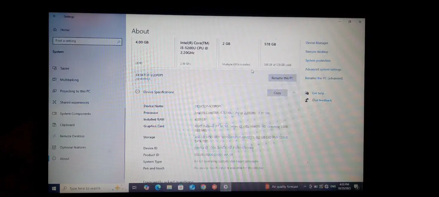 لب تاپ لنوو corei5|رایانه همراه|تهران, بریانک|دیوار