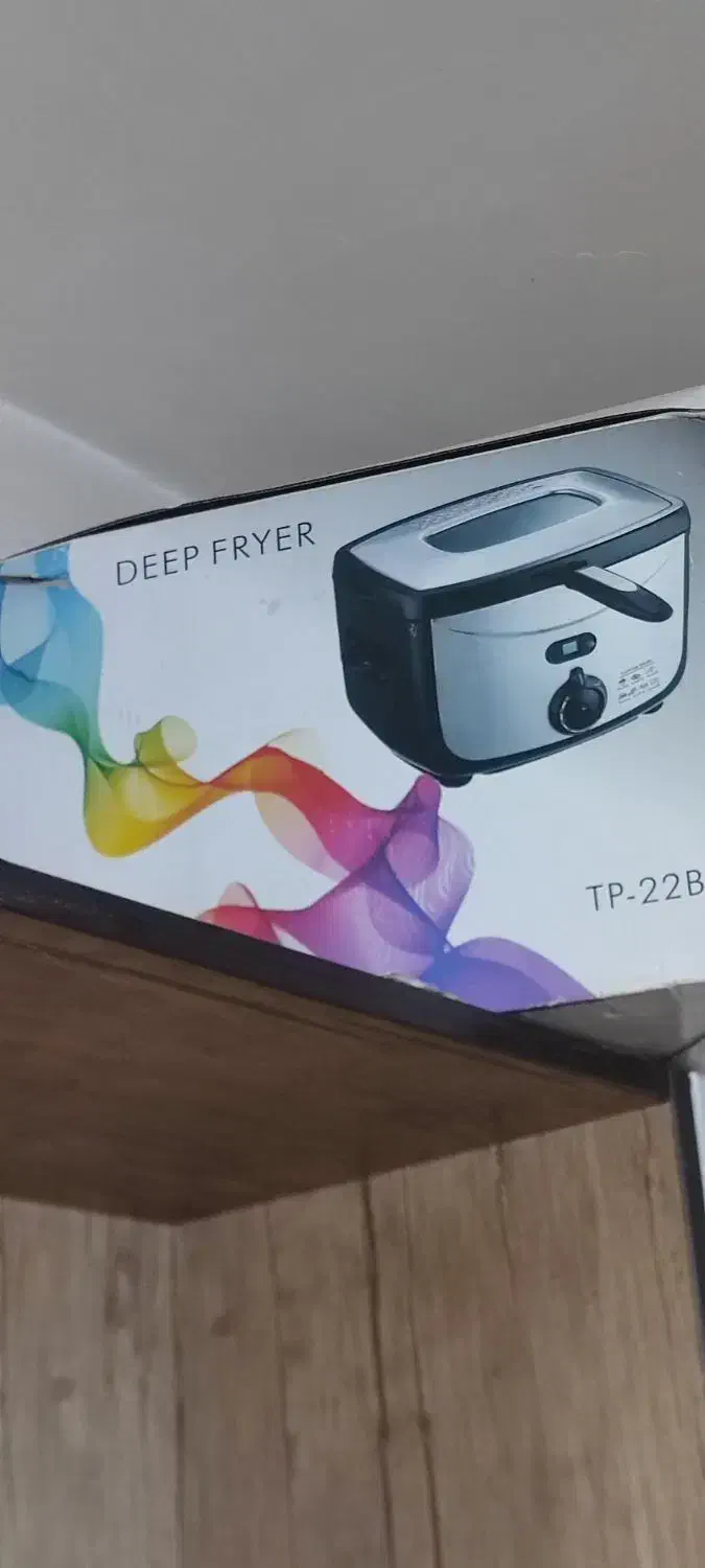 سرخ کن نو|اجاق گاز و لوازم برقی پختوپز|الیگودرز, |دیوار