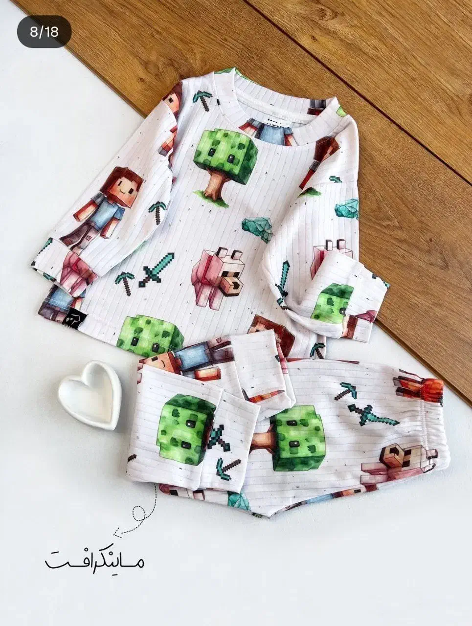 اراحتی بچگانه (ست مادرفرزند)وست زیرپوش بچگانه|کفش و لباس بچه|قم, شهرک سازمان آب|دیوار