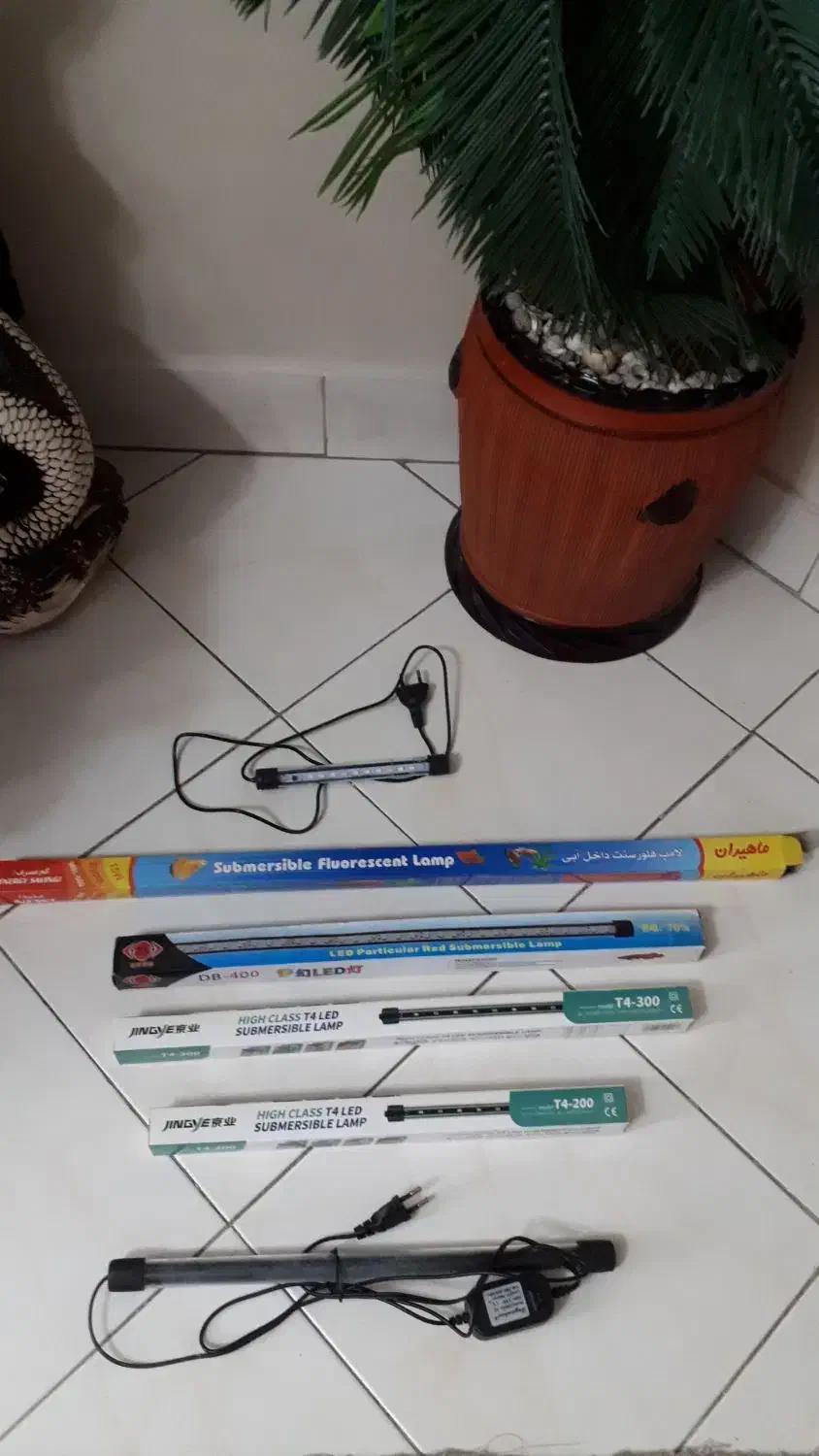 *حراج* بهترین و ارزانترین وسایل اکواریم|ماهی|ری, شهید بهشتی|دیوار